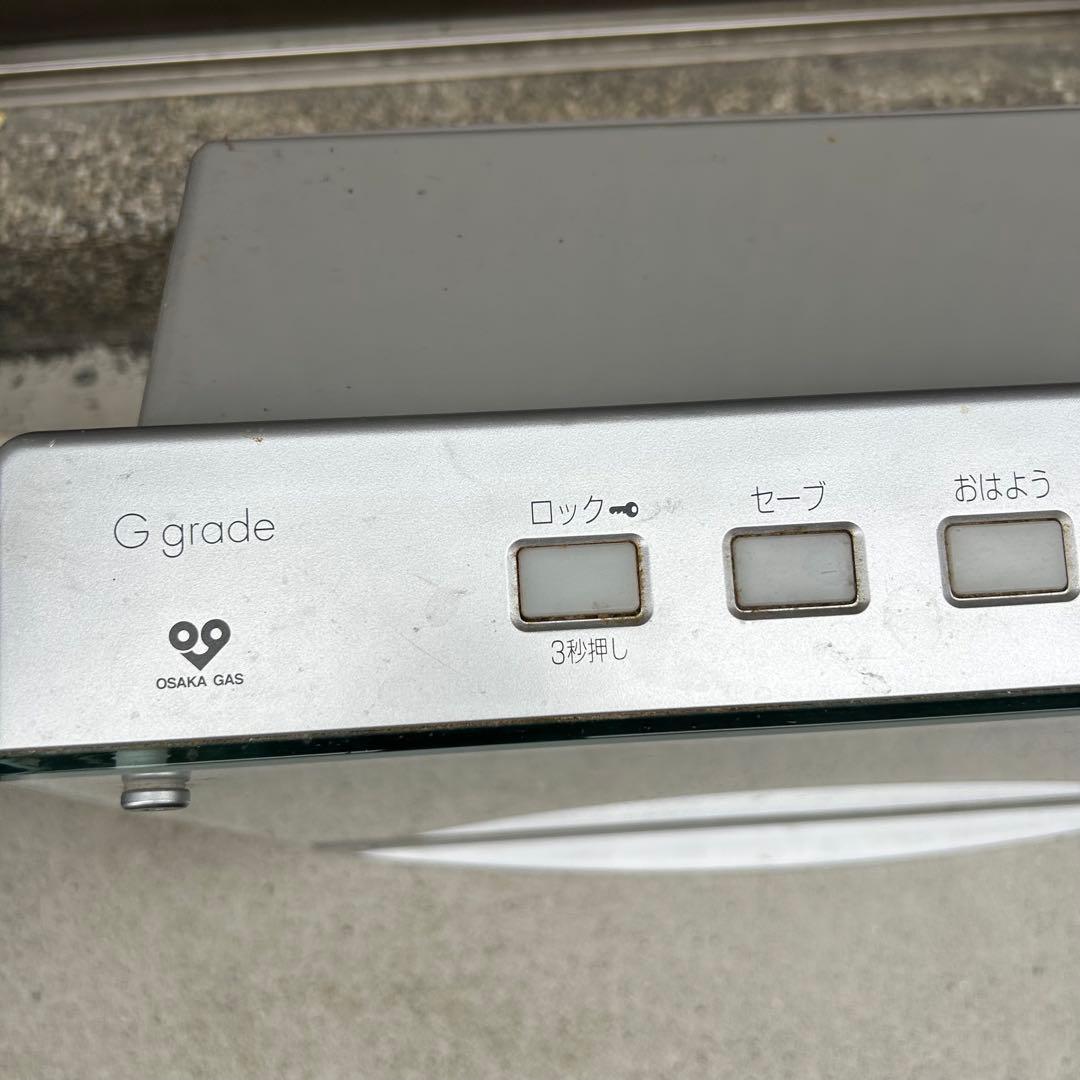 期間限定値下げ！ノーリツ ガスファンヒーター GFH-4000D-WH ガス専用