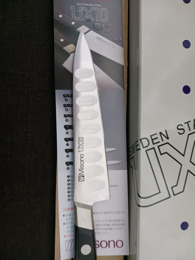 大幅値下げ中　UX10 　新品 　サーモンペティ