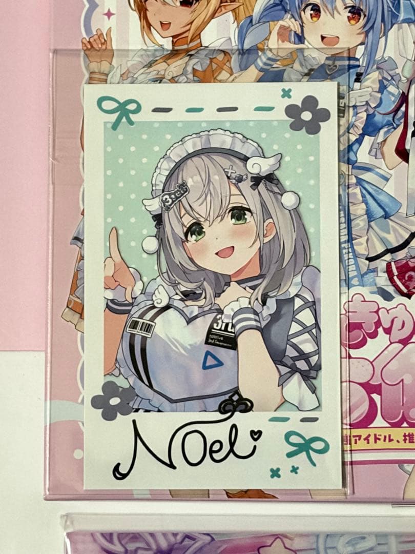 【白銀ノエル複製サイン】ホロライブ 3期生 1st EP きゅるるん大作戦 CD