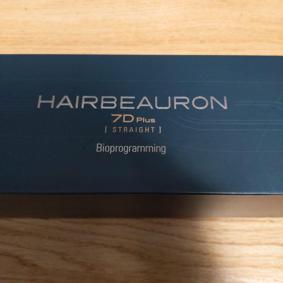 ヘアビューロン　7d plus