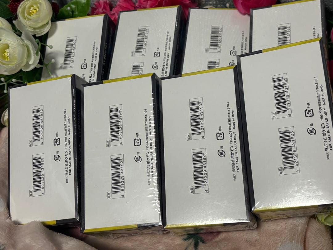 ポケモンカード☆MEGA☆メガドリームEX☆新品未開封シュリンク付き☆8BOX