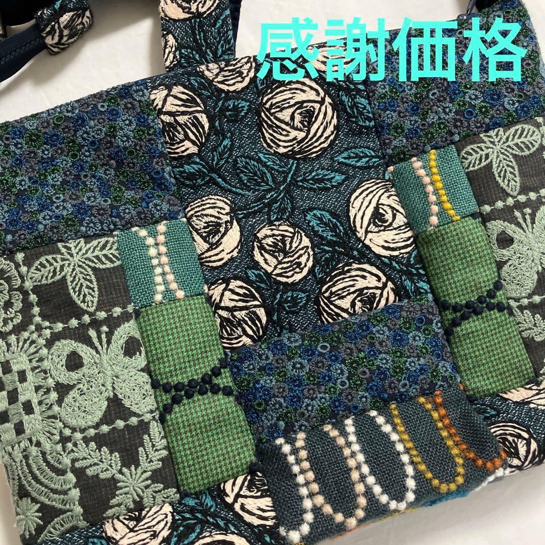 t)ミナペルホネン☆ハンドメイド パッチショルダーバッグ(rosy)