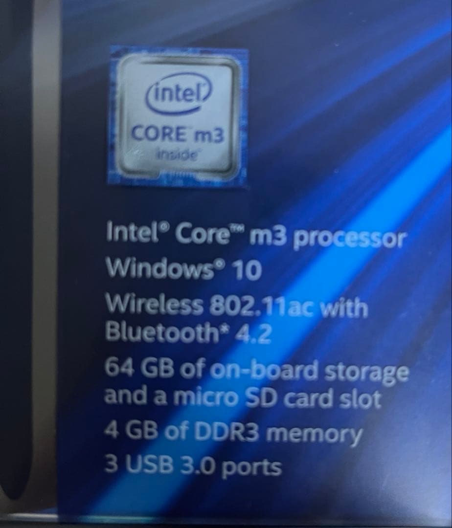 intel スティックパソコン Windows10