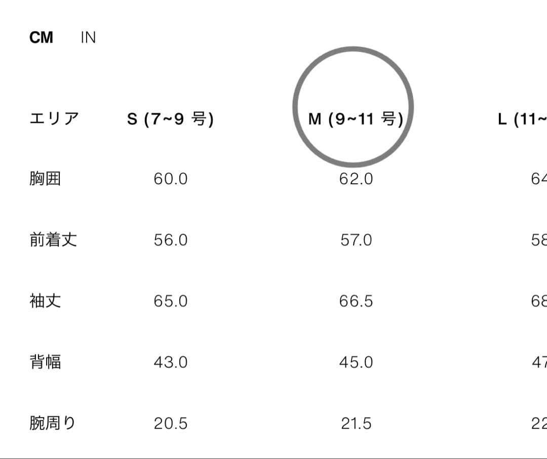 【ZARA】フェイクシープスキンフード付き撥水ウィンドブレーカー アノラック M