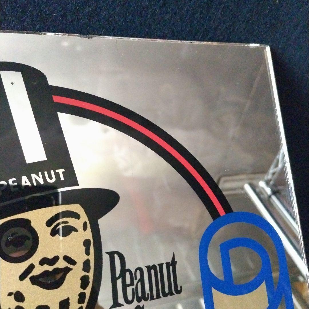 ミスターピーナッツMR PEANUT ビンテージ ミラー 鏡　パブミラー