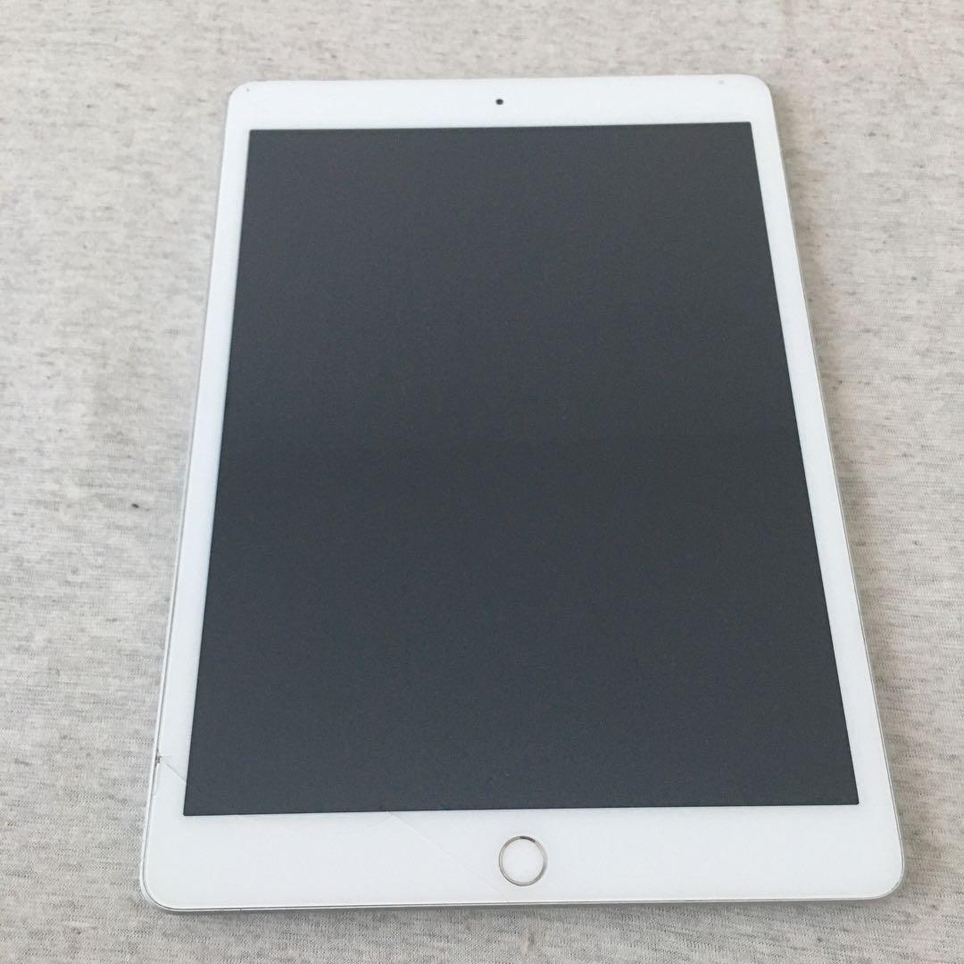 【ジャンク】iPad 第7世代　 画面ひび割れあり