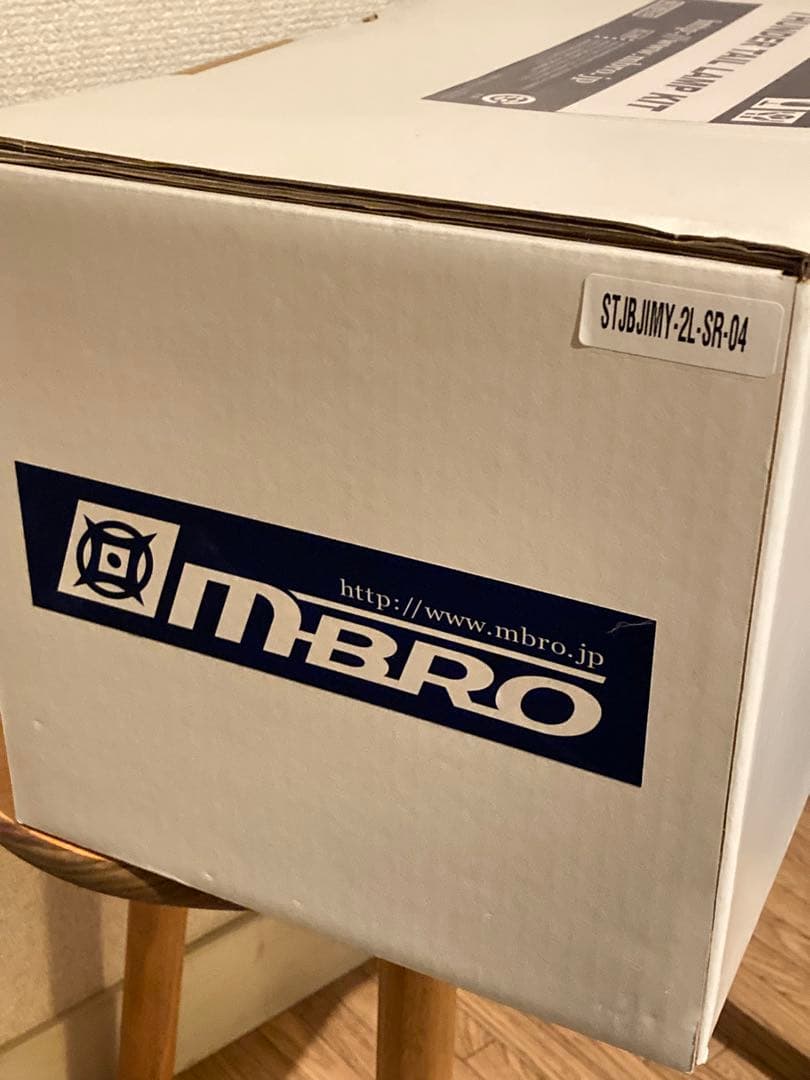 ジムニー　JB23W LEDテールランプ 赤スモーク　 中古品 元箱付き