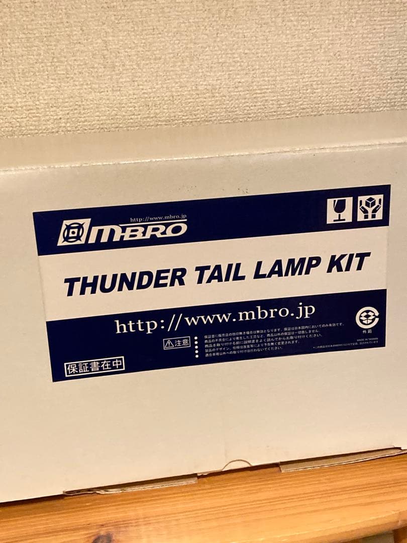ジムニー　JB23W LEDテールランプ 赤スモーク　 中古品 元箱付き