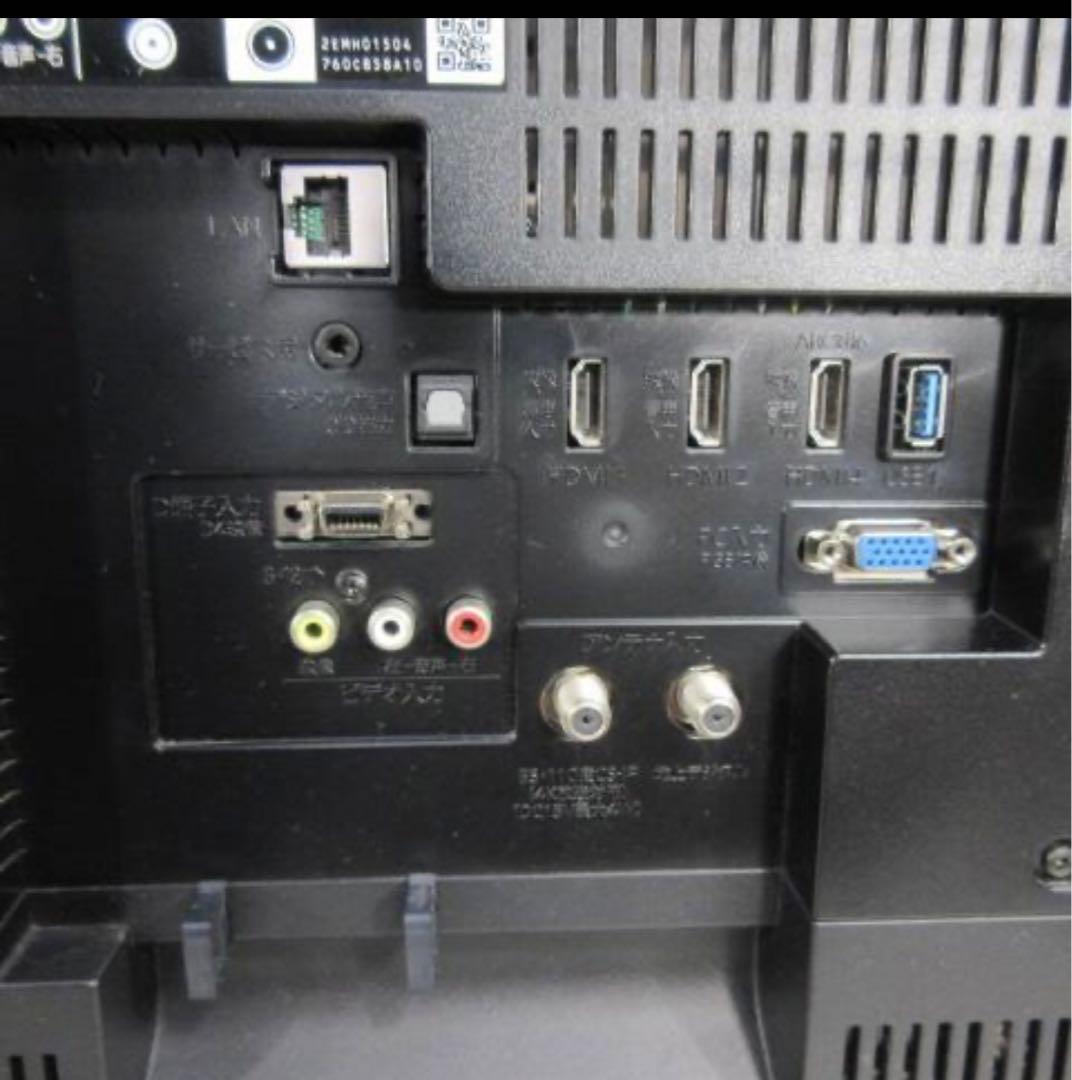 MITSUBISHI REAL 4K 液晶テレビ  40V