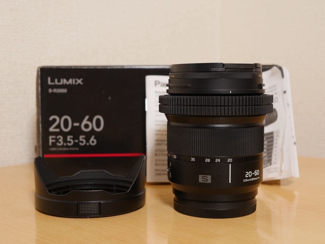 【ギア付き】LUMIX S 20-60mm f3.5-5.6
