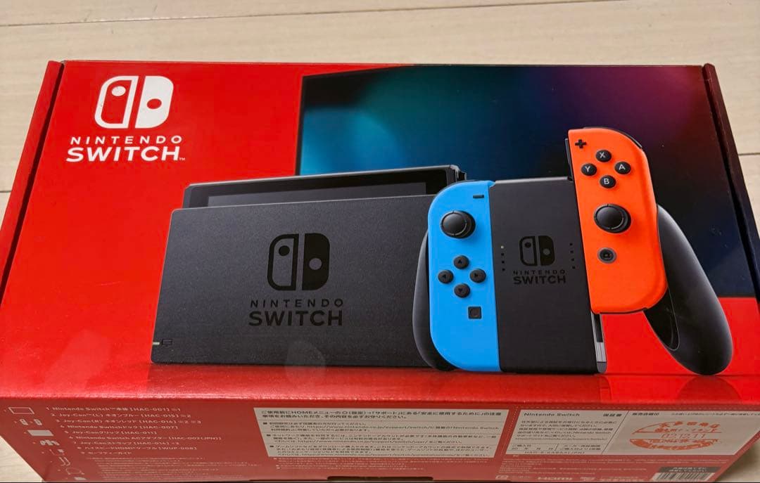 【ジャンク品】Nintendo Switch 本体 (画面不良）