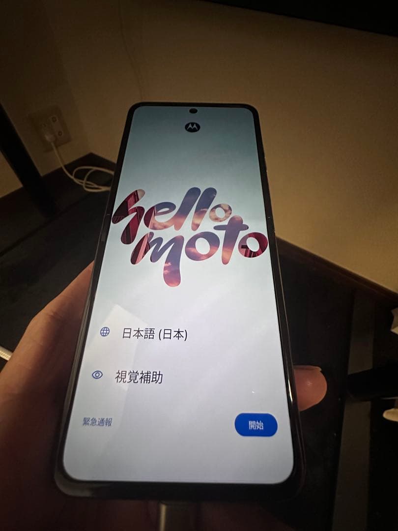 Motorola razr 50d 本体