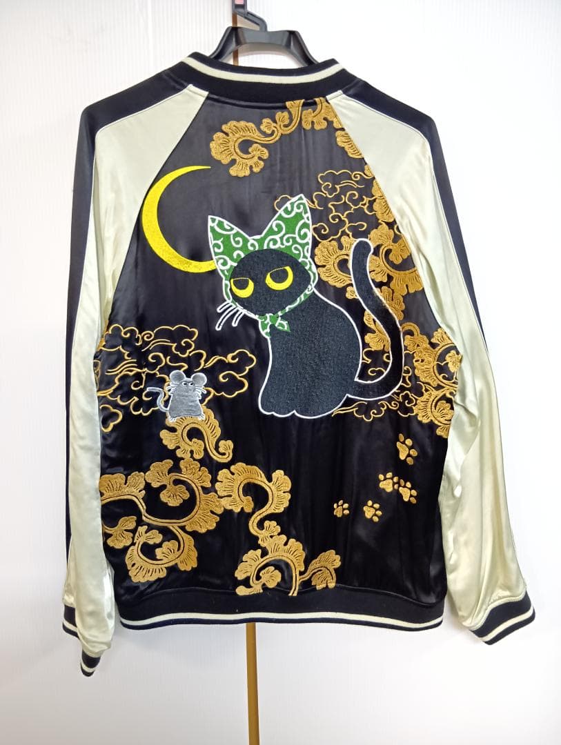 LIN　スカジャン　リバーシブル　L　猫