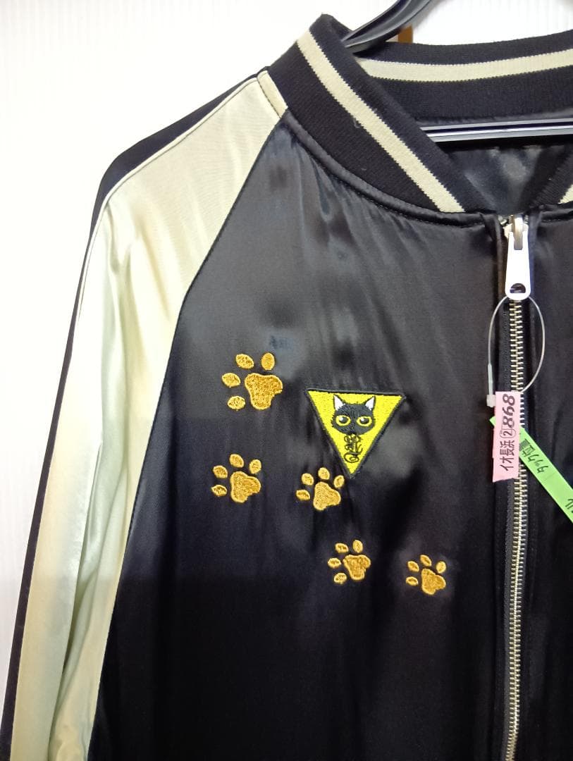 LIN　スカジャン　リバーシブル　L　猫