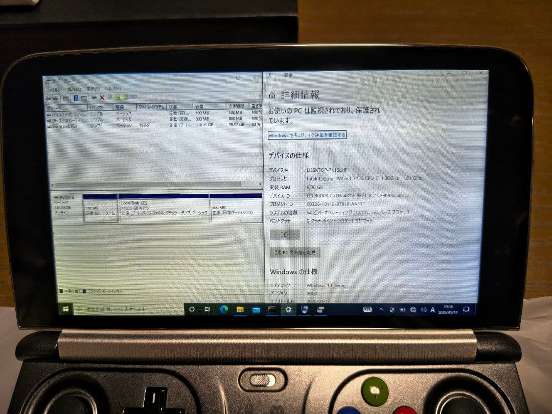 GPD Win2 ノートPC 本体