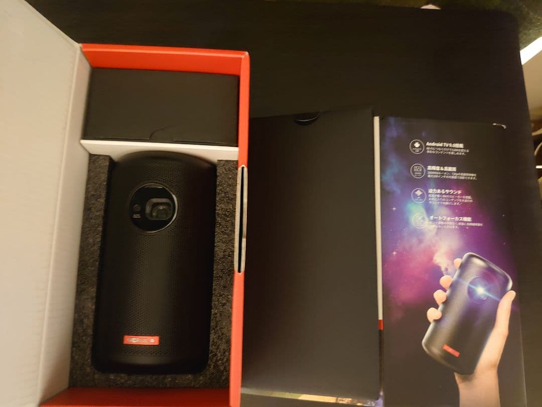 Anker Nebula Capsule II ネビュラカプセル 2