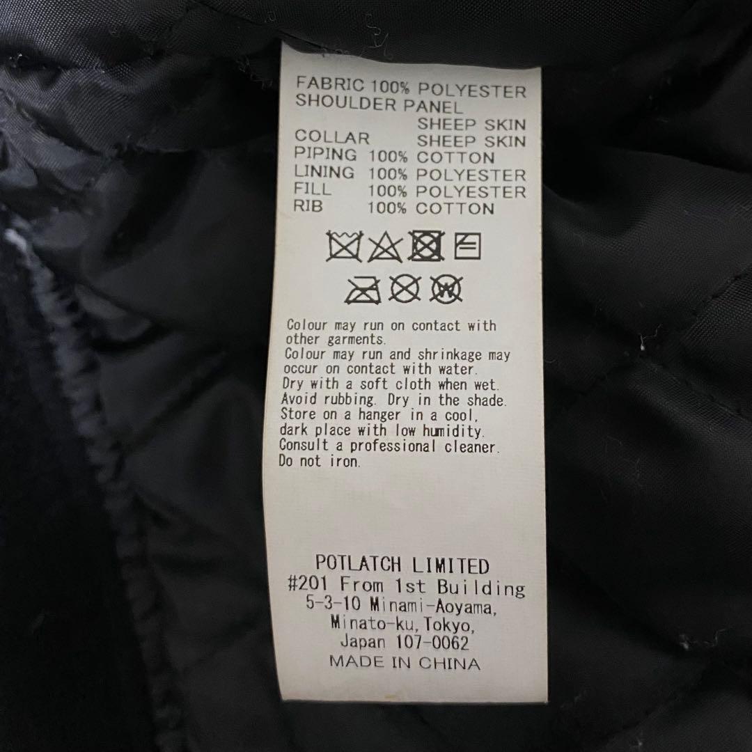 C.E CAVEMPT シーイー SUEDE SHOULDER BOMBER S