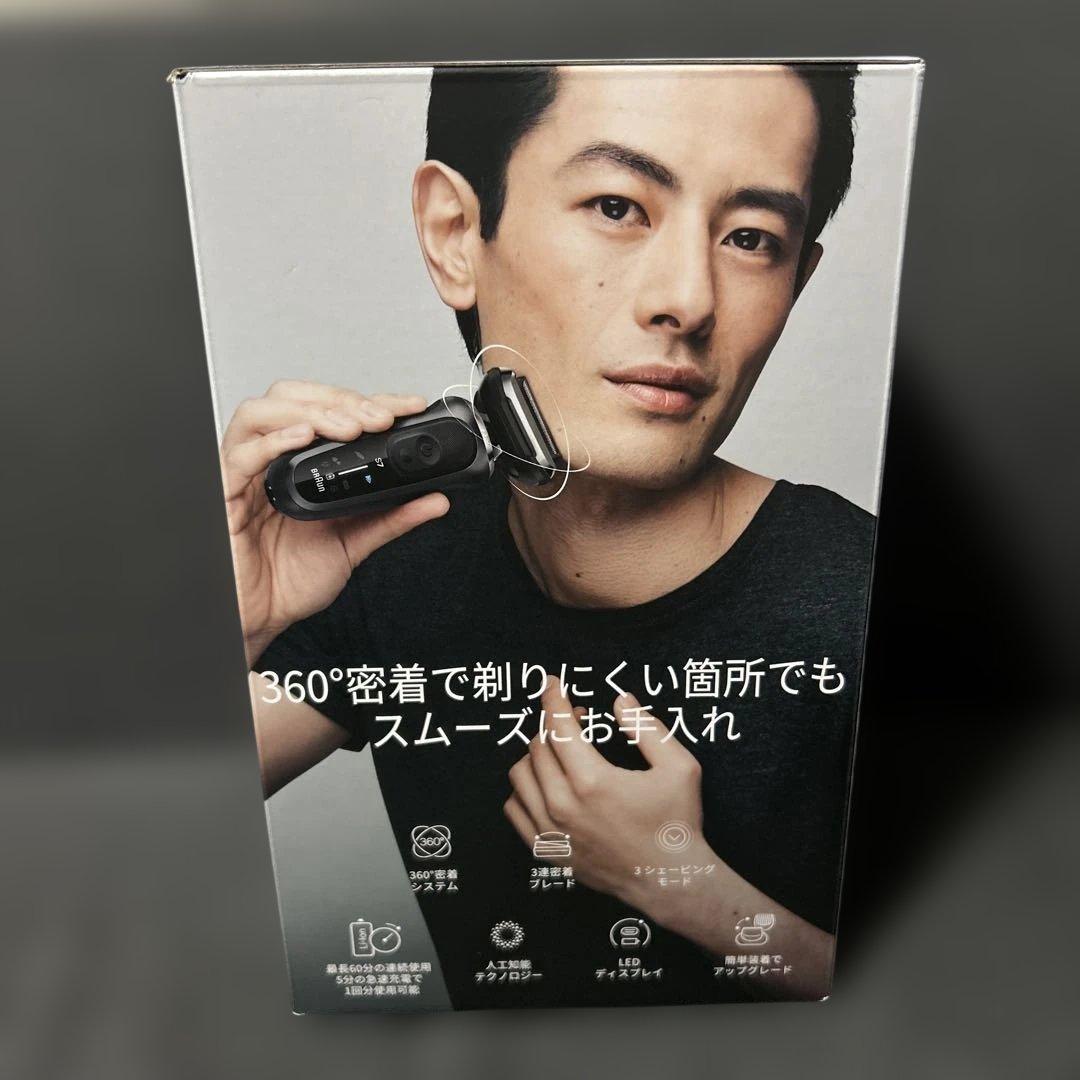 【新品】BRAUN シリーズ７ 電気シェーバー 72-G7500cc