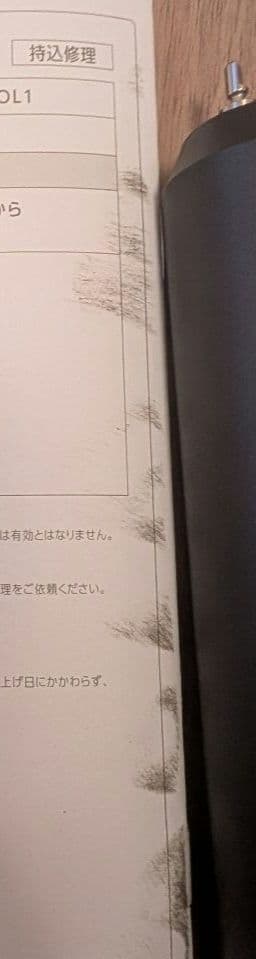 YA-MAN EMS 電動歯ブラシ オーラルリフト 美顔器YOC-OL1