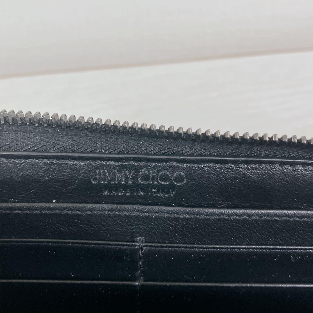 【美品】ジミーチュウ　オールブラック　スタッズ　ラウンドジップウォレット