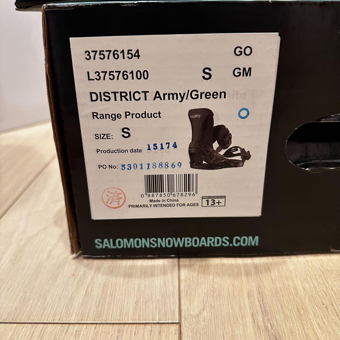 SALOMON DISTRICT Army/Green S ビンディング