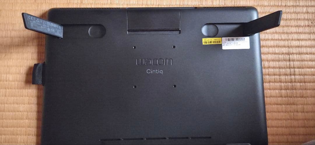 最終値下げ Wacom Cintiq 16 DTK1660K 液晶ペンタブレット