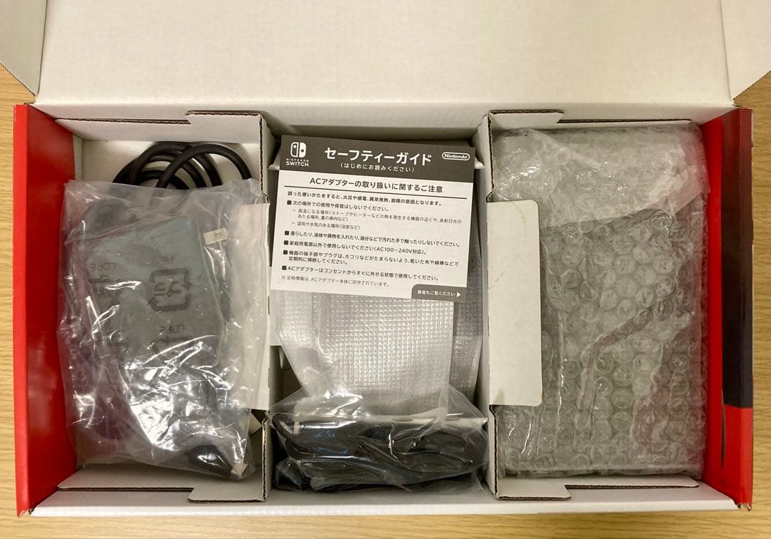 Nintendo Switch グレー 本体と付属品