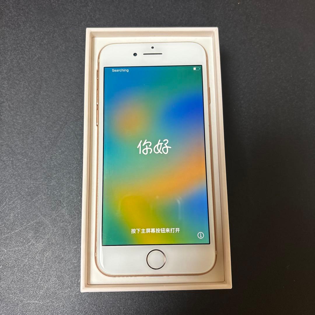 iPhone 8 SIMフリー