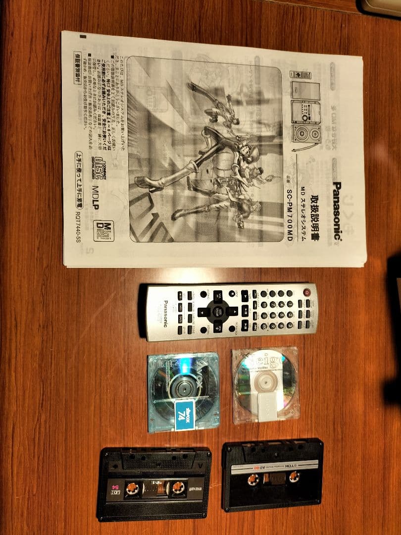 panasonicミニコンポSA-PM700MD リモコン取扱い説明書付き