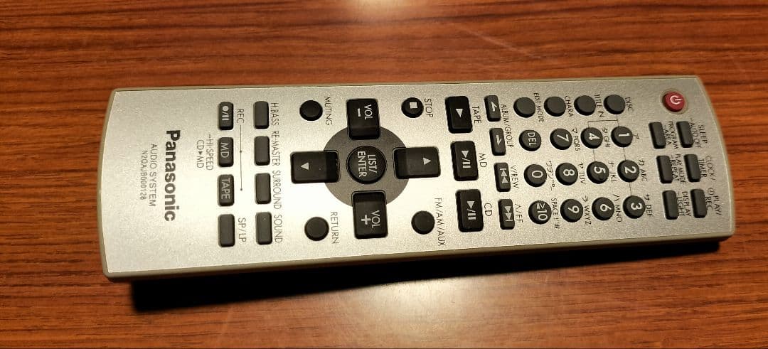 panasonicミニコンポSA-PM700MD リモコン取扱い説明書付き