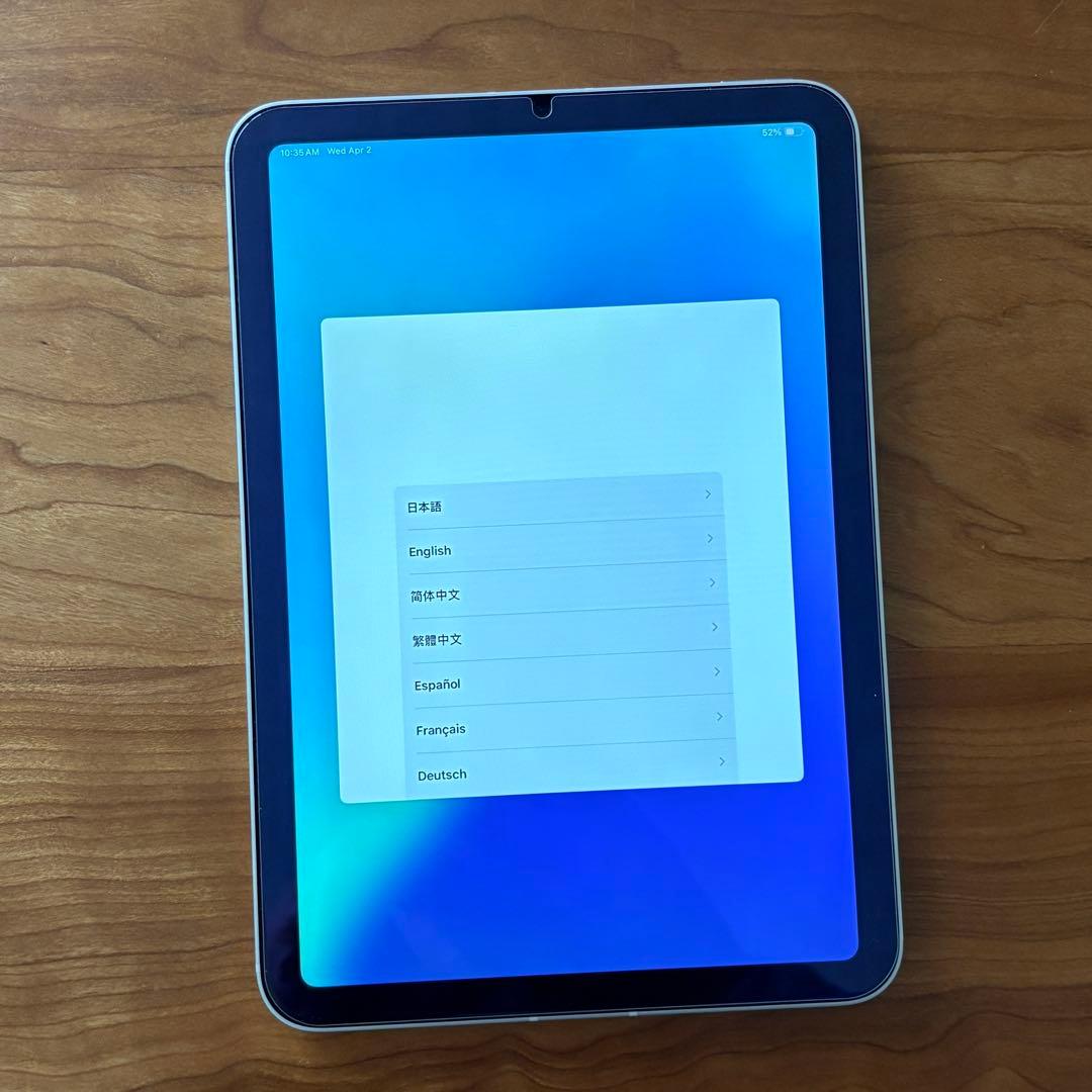 iPad mini 第6世代 256GB Wi-Fi + Cellularモデル