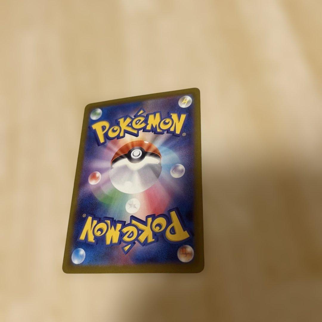 MEGAドリームexメガリザードンX ex メガゲンガーex MA ポケカM2a