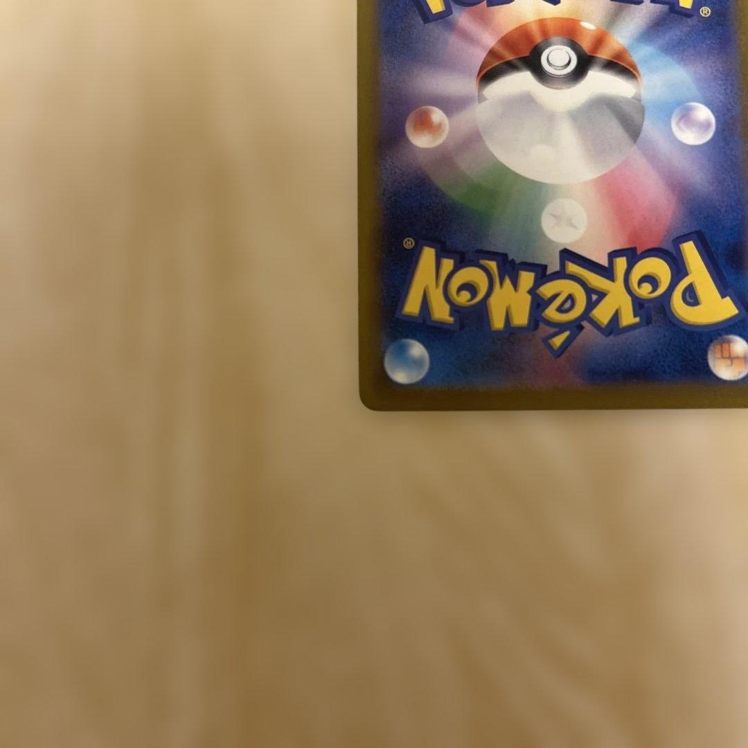 MEGAドリームexメガリザードンX ex メガゲンガーex MA ポケカM2a