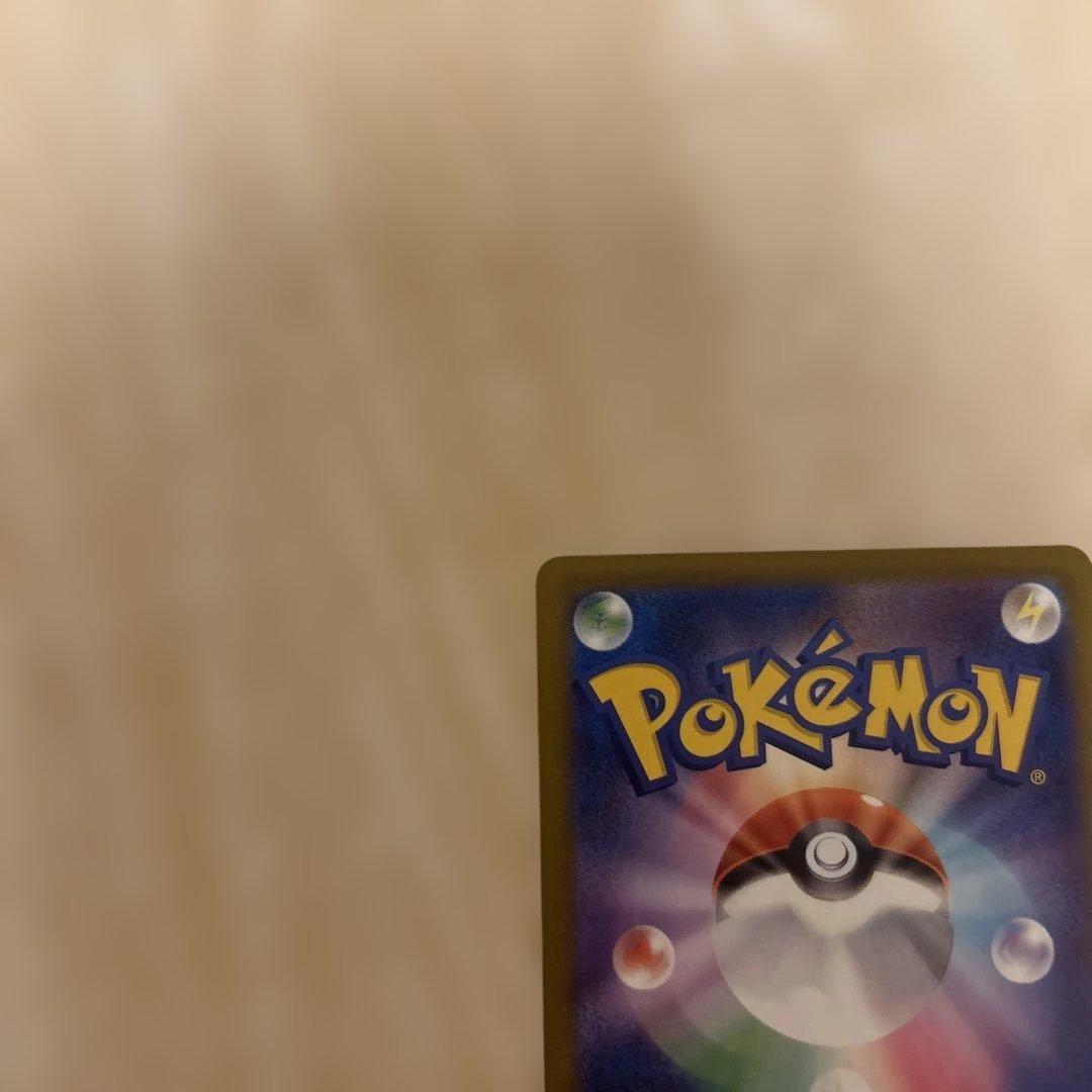 MEGAドリームexメガリザードンX ex メガゲンガーex MA ポケカM2a