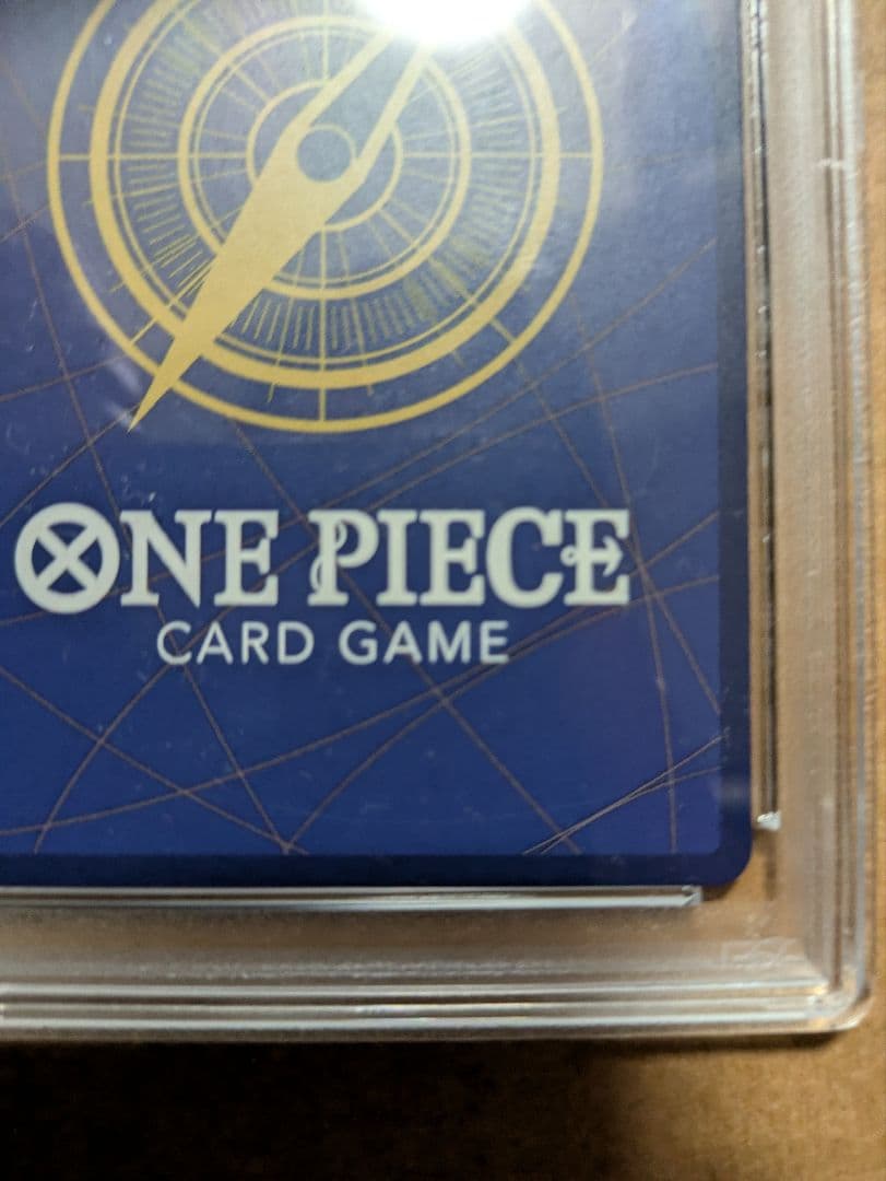 0*7様 PSA10ウタ：フラッグシップバトル 2024年10月 優勝記念品