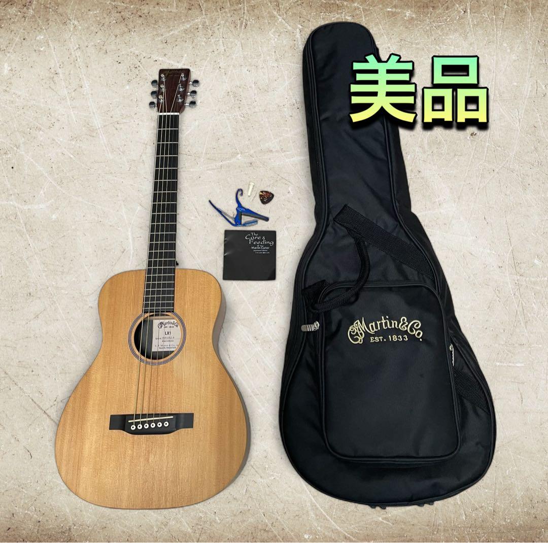 （美品）Martin LX1 ミニ アコースティックギター