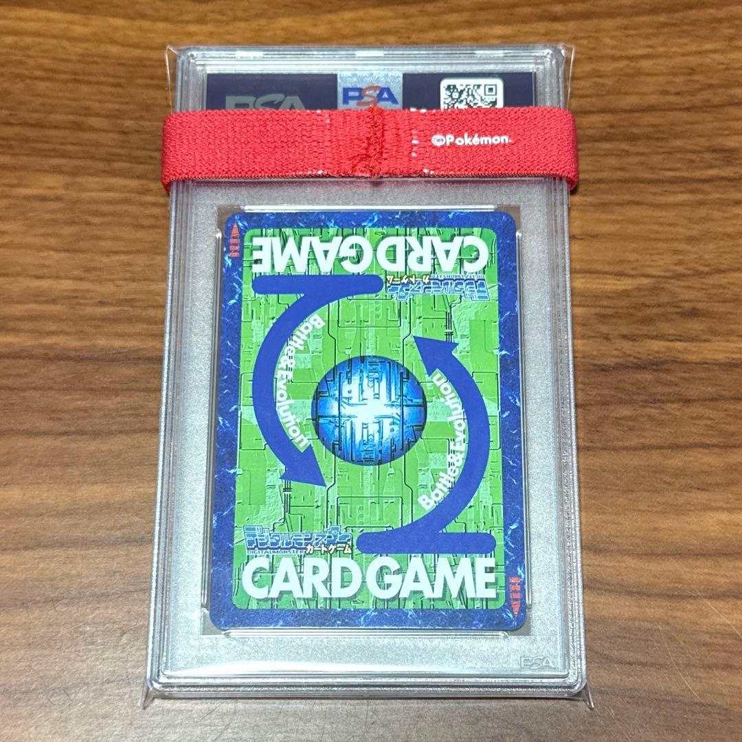PSA10 ミレニアモン Bo-193 初期 旧裏面 デジモンカードゲーム