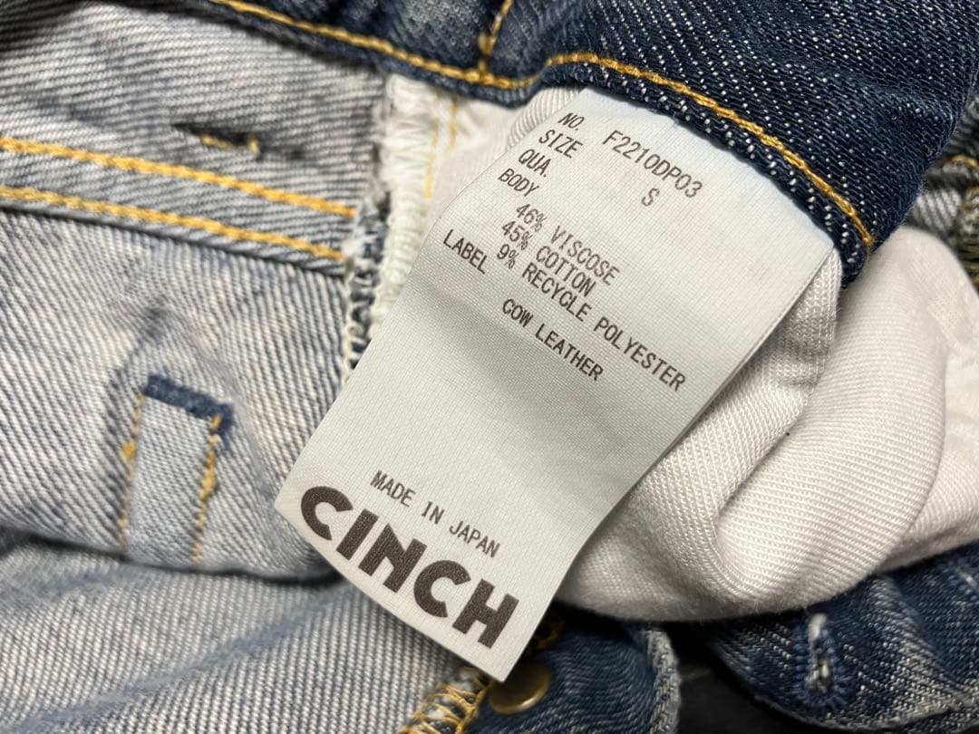 ★美品★オブラダ oblada TENDER PANTS ブルー サイズS