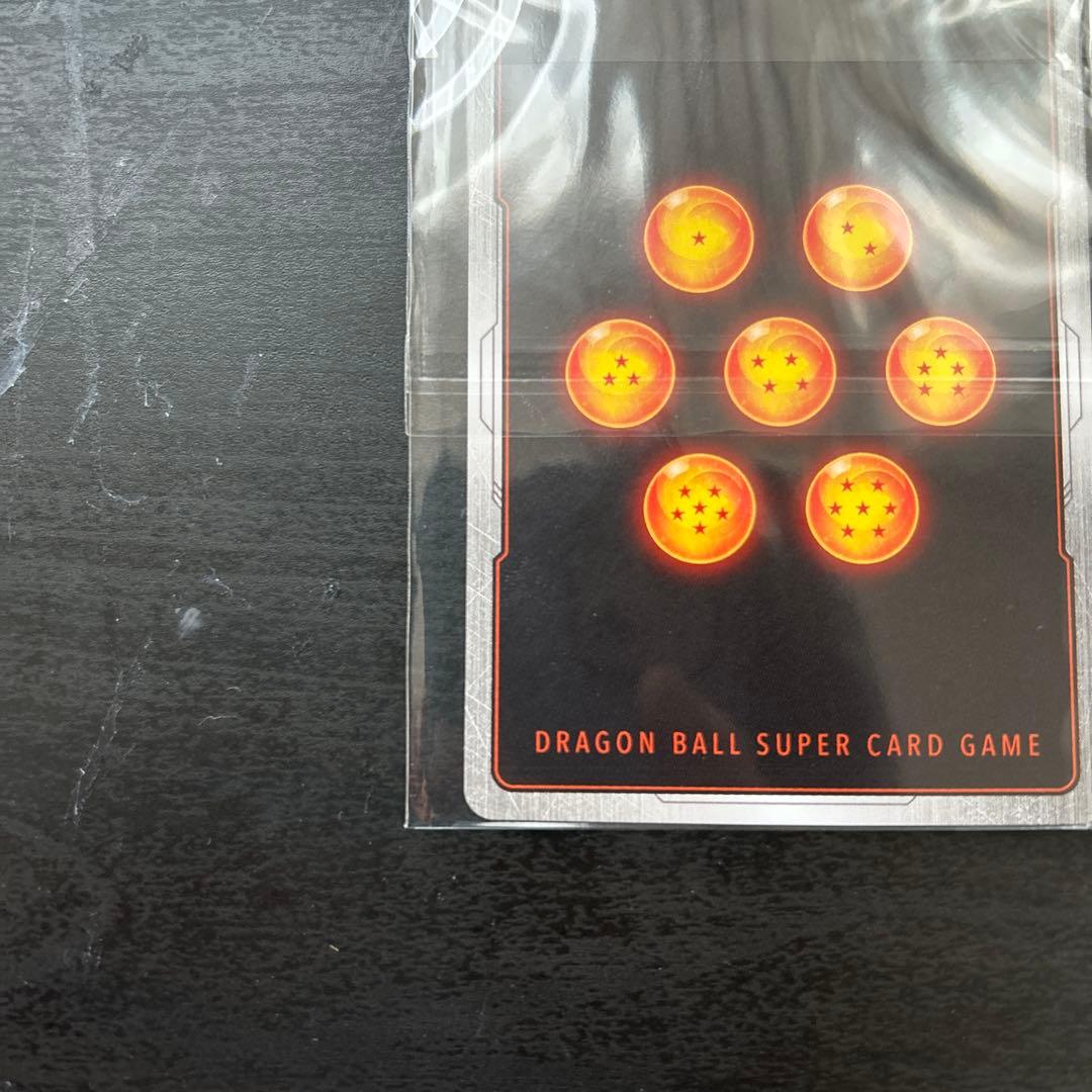 アルティメットバトル8 孫悟空