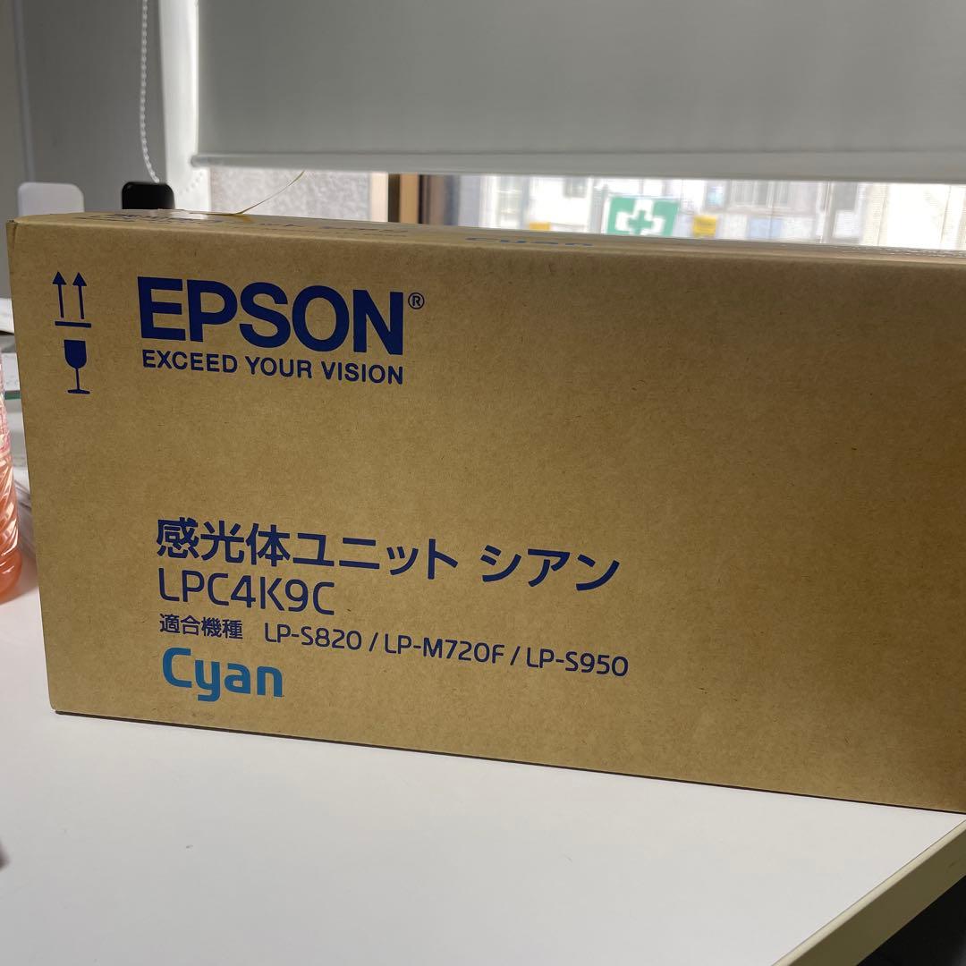 EPSON 感光体ユニット シアン LPC4K9C