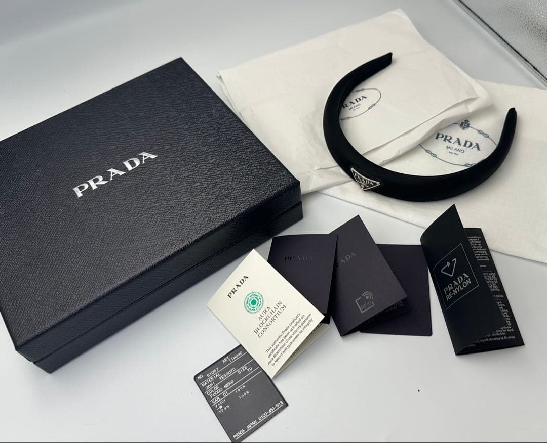 PRADA カチューシャ　1IH080 プラダ　ブラック　ファブリック