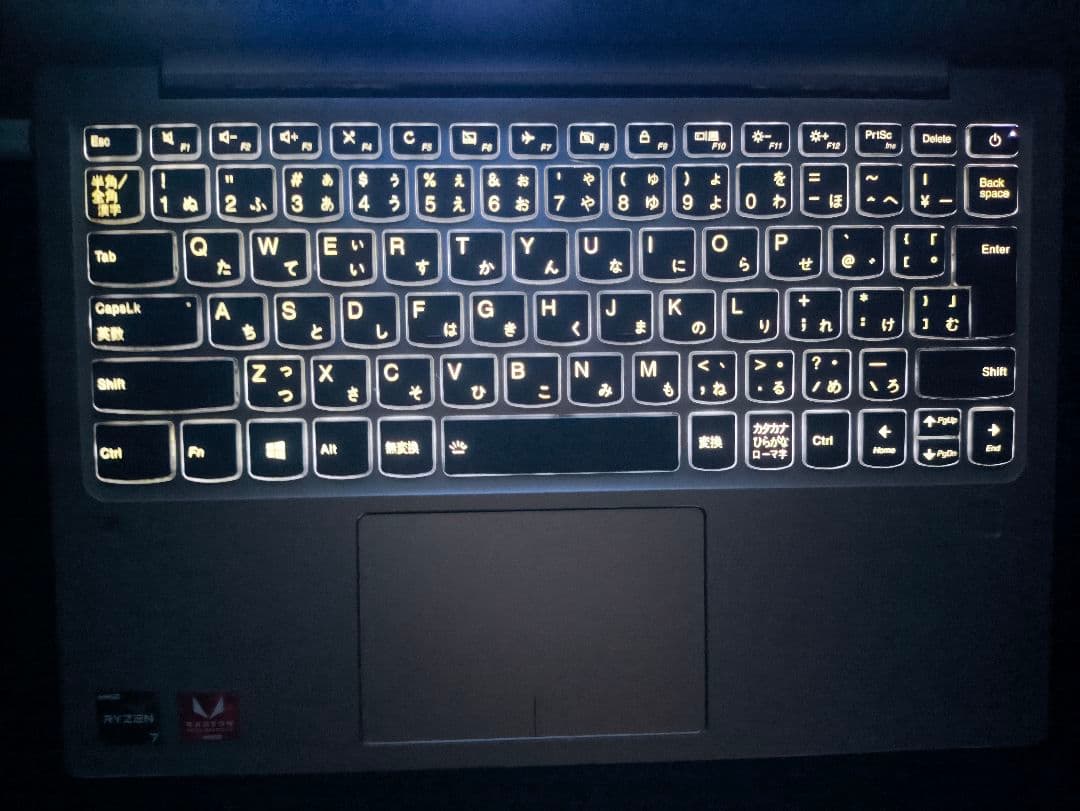 Lenovo 720S Ryzen 7 高性能モデル