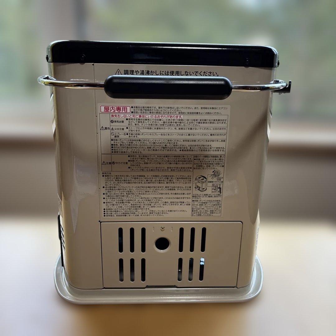 イワタニ　CB-STV-DKD2