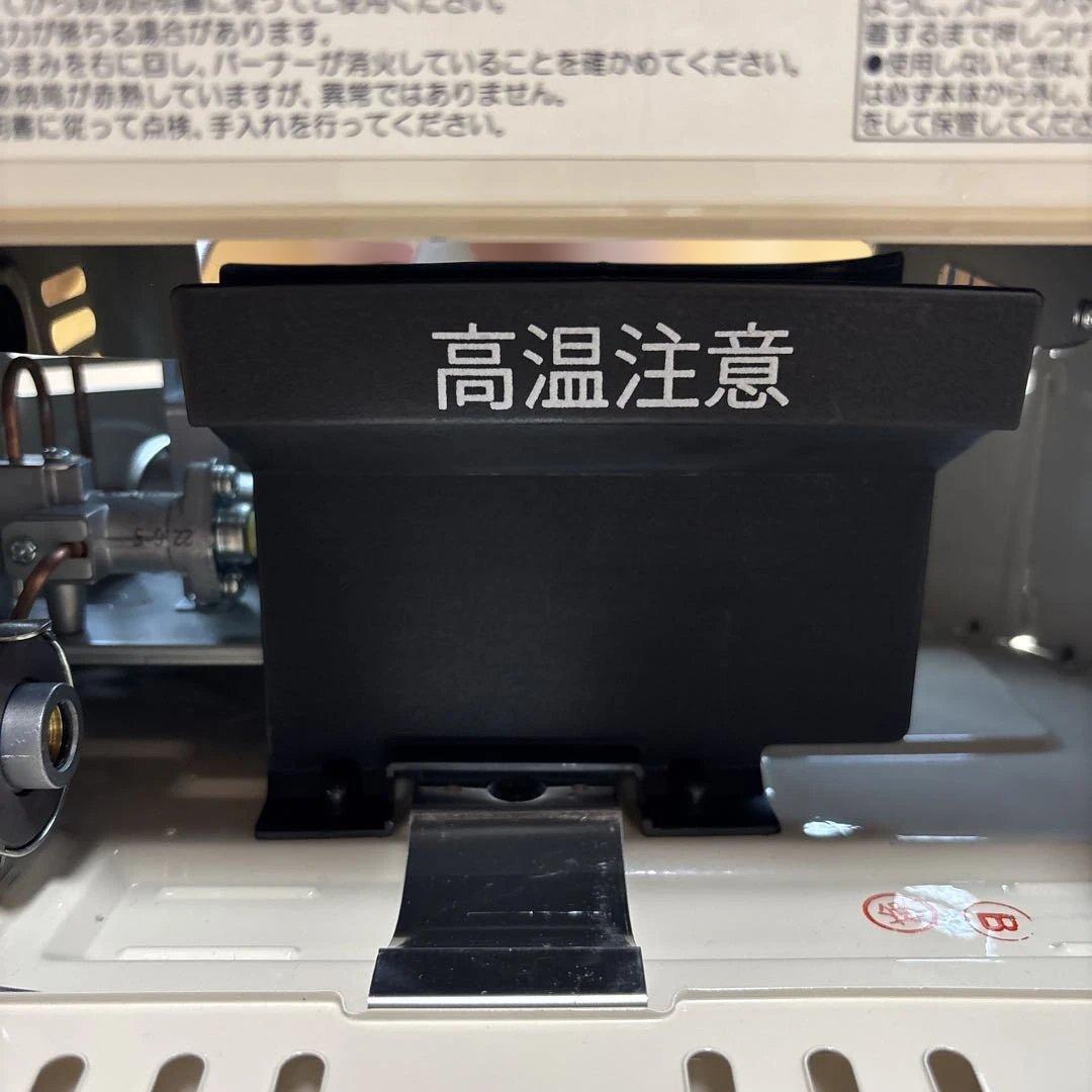 イワタニ　CB-STV-DKD2