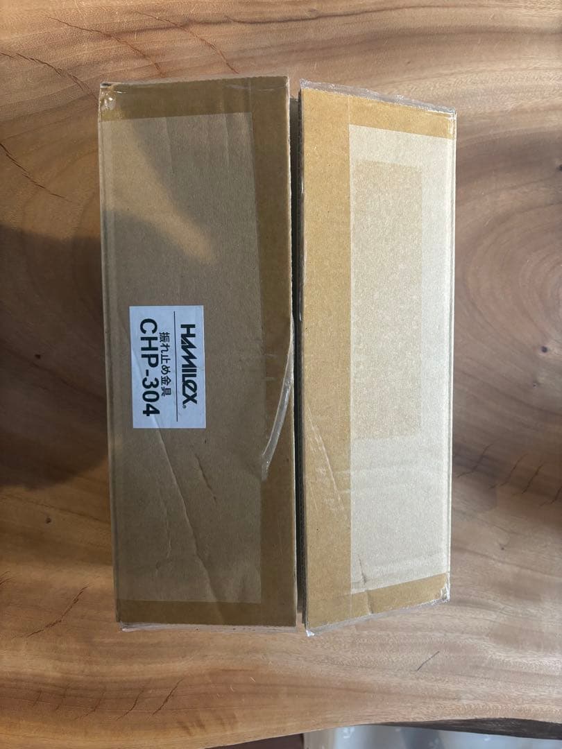 ハヤミ工産 「CHシリーズ」 天吊金具オプション 振れ止め金具 CHP-304