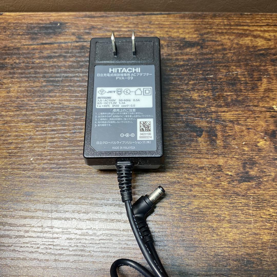 日立 スティッククリーナー PV-BS1L 2024年製