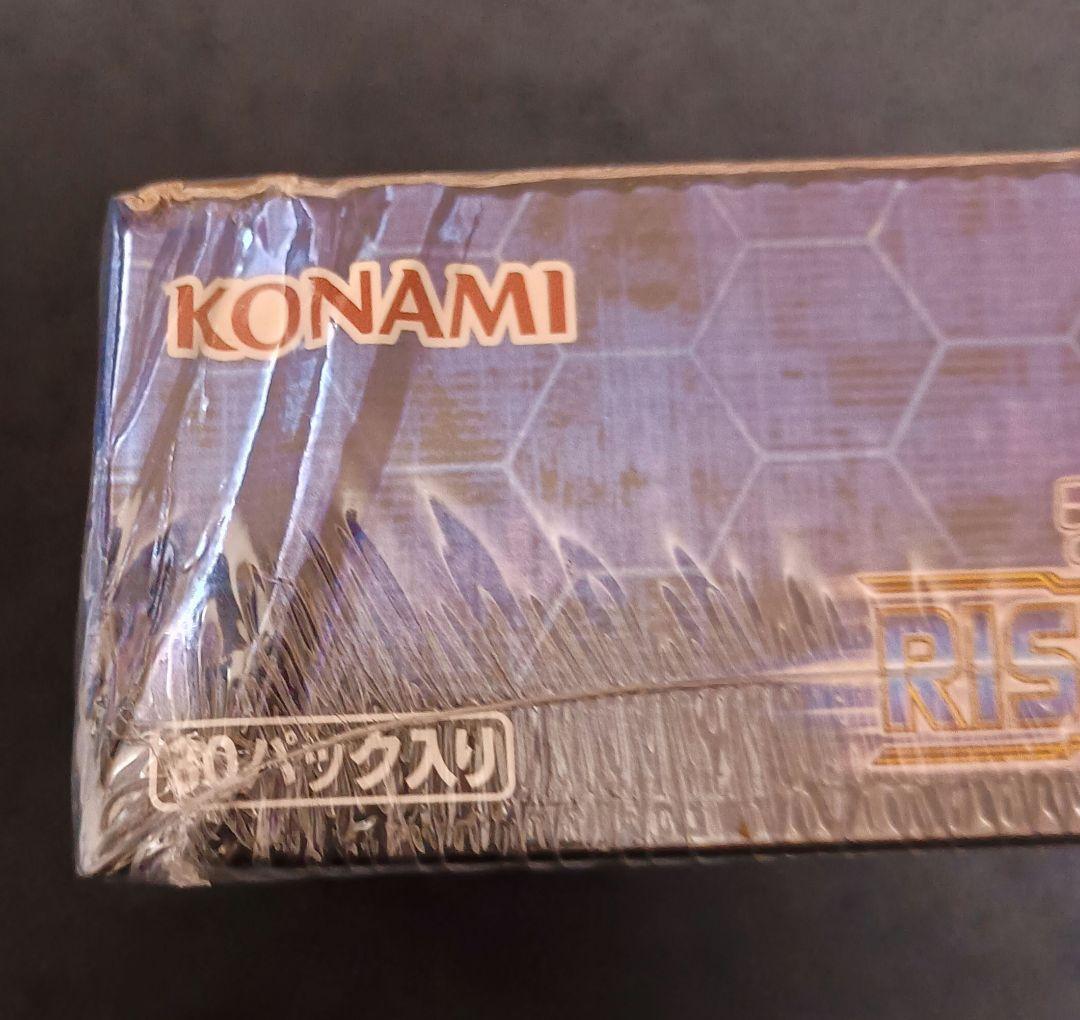 ☆アジア版☆ RISING RAMPAGE（ライジングランペイジ）　3BOX