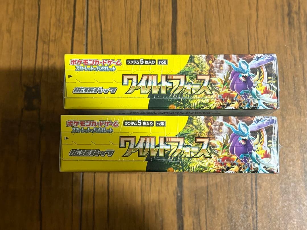 ワイルドフォース【2box】 シュリンク付き