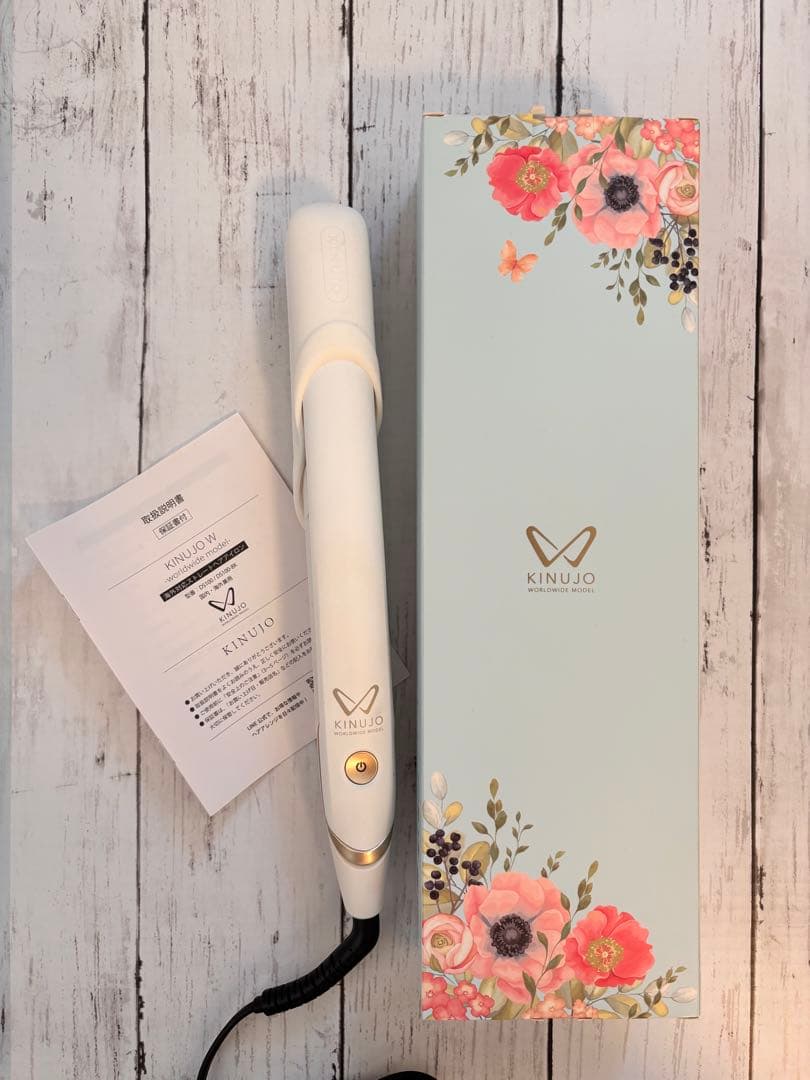 KINUJO ワールドワイドモデル　★絹女★　ストレートアイロン