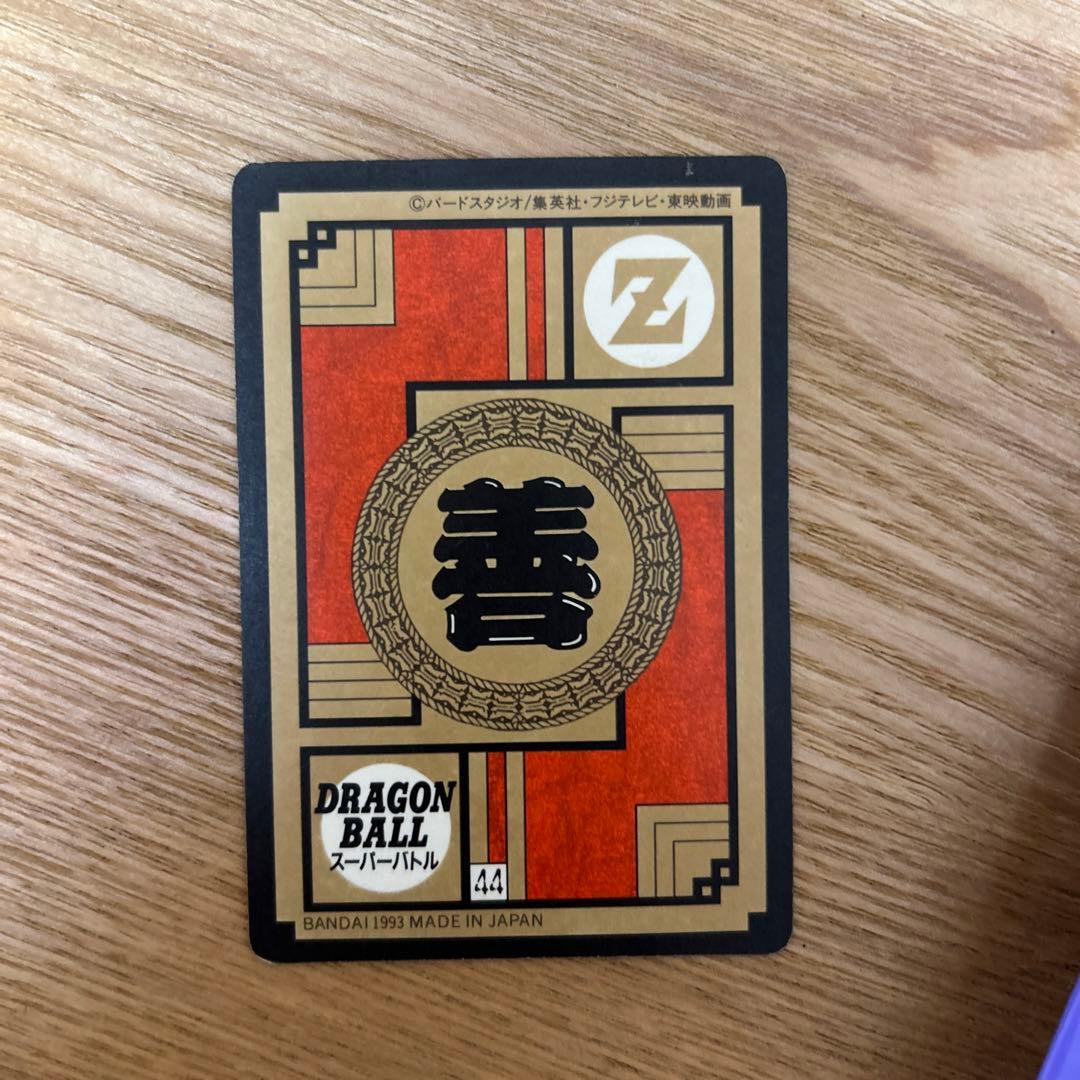 じぃドラゴンボールカードダスキラ/ノーマルまとめ売りレアありファイルつき